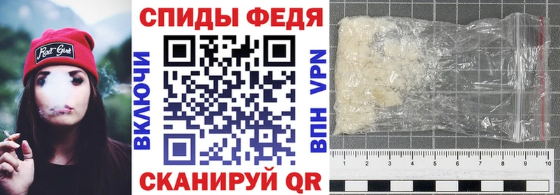 наркотики Ковров маркетплейс какой сайт Amphetamine VHQ
