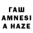 Меф 4 MMC gulnaz muhametova
