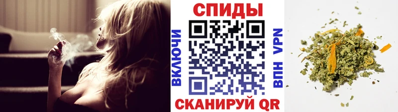 БУТИРАТ вода  купить   Ковров 