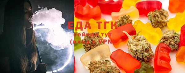стаф Абинск
