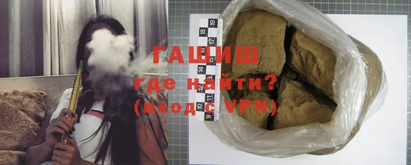 наркотики Алзамай