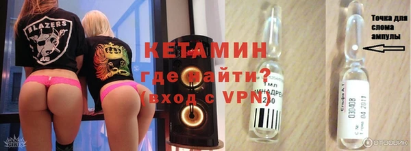 гидра Абаза