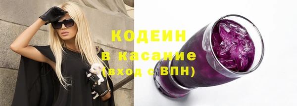 наркотики Алзамай