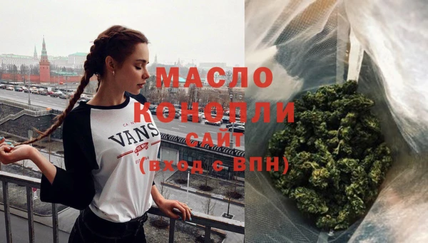 стаф Абинск