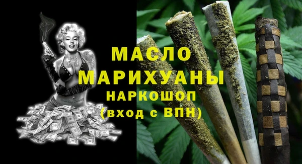 стаф Абинск