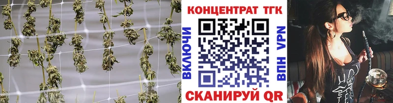 наркота  Ковров  гидра как войти  Дистиллят ТГК вейп с тгк 