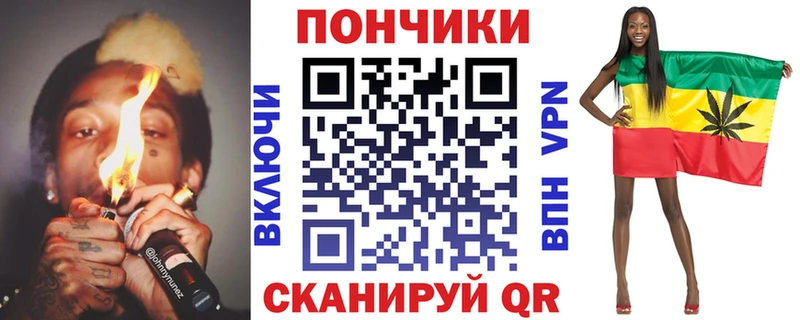 наркота  Ковров  Канабис тримм 